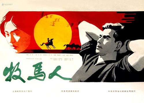 制作海布瑞学院文凭